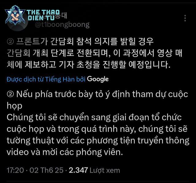 Tương lai bất định của T1: Thay đổi hay suy thoái?